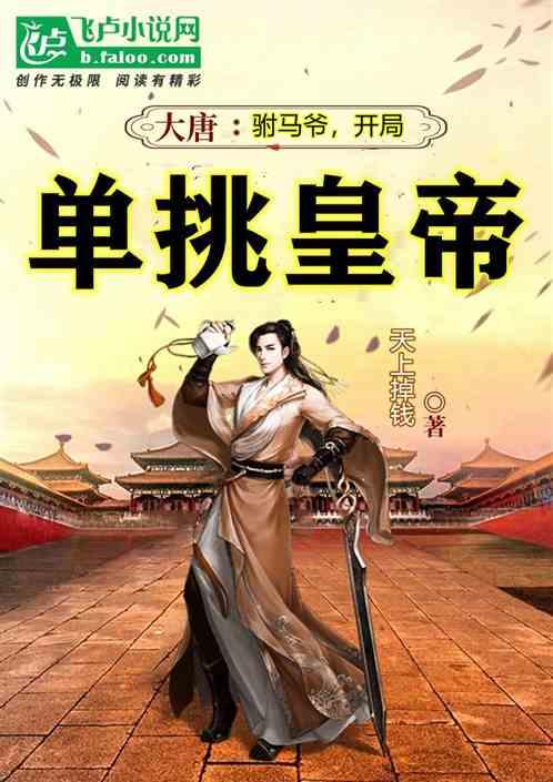 乙木男和什么比较配 双方属于默契搭档